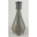 A SMALL ISLAMIC ENGRAVED METAL HUQQA BASE, with floral decoration, 15cm high.
