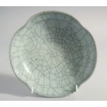 A CHINESE SONG STYLE CELADON CRACKLE GLAZE BOWL, 20cm diameter.