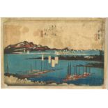 HIROSHIGE I UTAGAWA (1797-1858); FROM THE SERIES OF THE FIFTY-THREE STATIONS OF THE TOKAIDO ROAD,