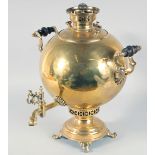 A VERY GOOD LARGE 19TH CENTURY RUSSIAN BRASS SAMOVAR, engraved, with a pair of carrying handles,