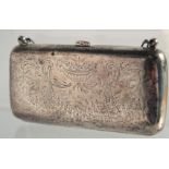 A GOOD CHASED SILVER PURSE. Birmingham, 1919.