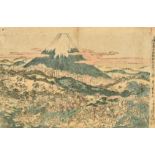 A 19th Century Japanese woodblock, a battle beneath a volcano, various inscriptions in margin and