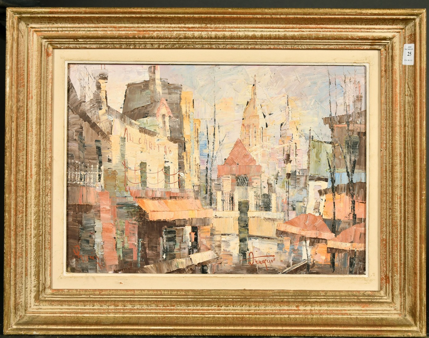 Gavrilovic Dragan, circa 1972, streets of Montmartre, oil on canvas, signed, 13" x 18" (33 x 46cm). - Image 2 of 4