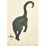 Satoko Hirano (b. 1947) Japanese, a black cat, woodcut, signed and dated 2008, numbered 142/200, 22"