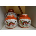 Pair of Chinese ginger jars and two similar.