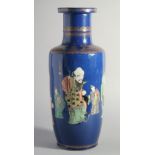 A FINE AND LARGE CHINESE BLUE GROUND PORCELAIN VASE, painted with various figures and gilt