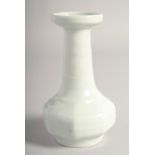 A CHINESE SONG STYLE BOTTLE VASE, 13cm high.