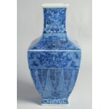 A LARGE CHINESE BLUE AND WHITE PORCELAIN SQUARE FORM VASE, the base with six-character mark, 35cm