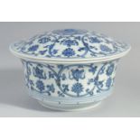 A CHINESE MING STYLE BLUE AND WHITE PORCELAIN BOWL AND COVER, the interior with six-character