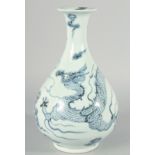 A CHINESE BLUE AND WHITE PORCELAIN YUHUCHUNPIN VASE, painted with a large dragon, 31.5cm high.