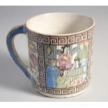 AN UNUSUAL 19TH CENTURY PERSIAN QAJAR CHINESE-STYLE LARGE GLAZED POTTERY TANKARD, painted with