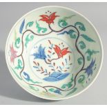 A CHINESE DOUCAI PORCELAIN FLOWER BOWL, six-character mark to base, 18.5cm diameter.