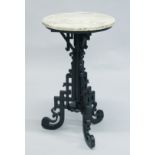 A GOOD CHINESE MARBLE TOP CARVED HARDWOOD STAND, supported on three carved and pierced legs,