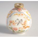 A VERY FINE 20TH CENTURY CHINESE ENAMELLED SNUFF BOTTLE, signed to the base, 5.5cm high.