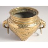 A CHINESE TWIN HANDLE BRONZE CENSER.