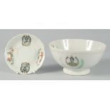 TWO SIGNED IRAQI PORCELAIN ITEMS DEPICTING KING FAISAL, bowl 18cm diameter, saucer 13cm diameter, (