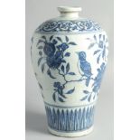A LARGE CHINESE BLUE AND WHITE PORCELAIN MEIPING VASE, the body decorated with birds and