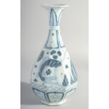 A CHINESE YUAN STYLE BLUE AND WHITE PORCELAIN YUHUCHUN VASE, painted with fish and aquatic flora,