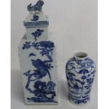 19th century Chinese porcelain blue and white lidded vase with Dog of Fo finial, decorated with