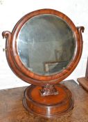 Early Victorian circular toilet mirror. Ht 64cm (repair to swan neck support)