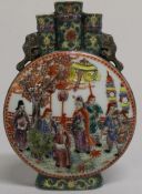 Chinese moon flask painted in polychrome enamels, rectangular blue seal mark to base, height 17.5cm,