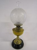 Duplex paraffin lamp with etched glass globe and chimney approx. 55cm to top of chimney