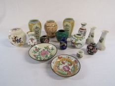 Selection of Japanese and Chinese design items, to include, brass backed plates, vases,