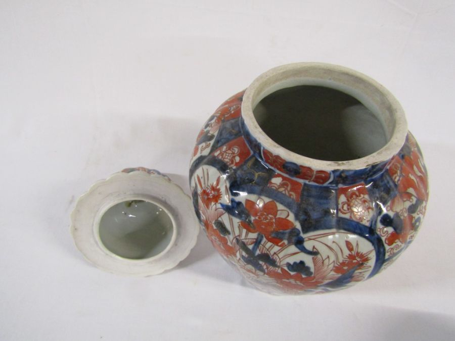 Imari lidded vase - repair to lid approx. 40cm high, imari plate approx. 19cm across and Chinese - Image 5 of 10