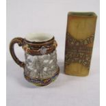 Majolica tankard (missing lid) and Louis Hudson Textured slab vase circa 1970