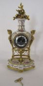 V&A Museum 'Marie Antoinette' fine porcelain mantel clock