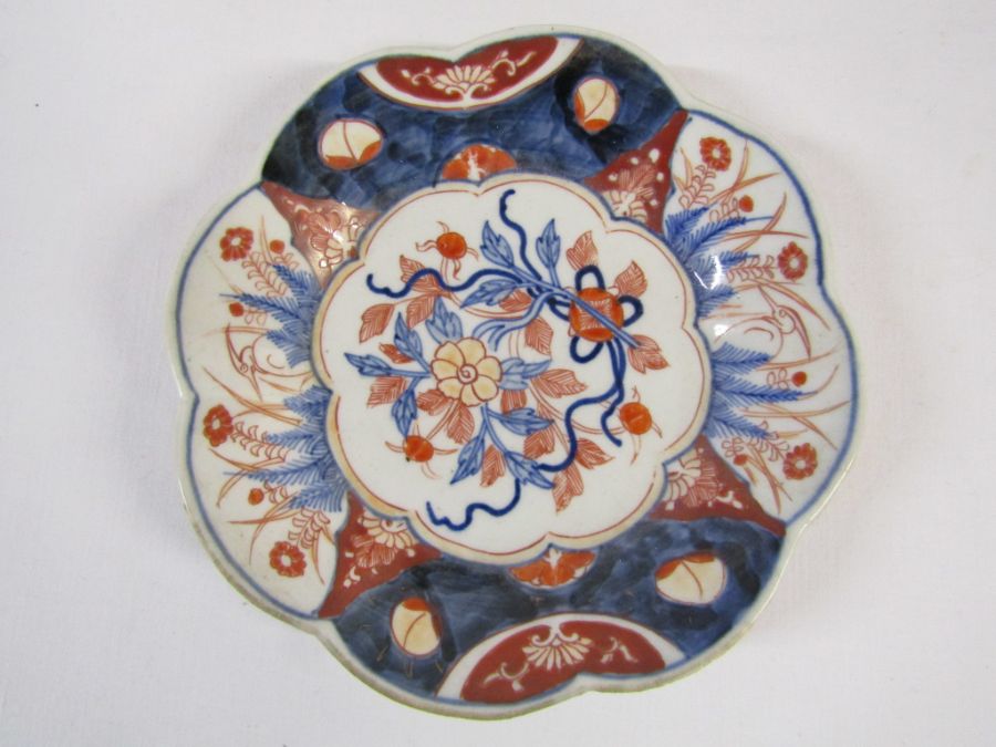 Imari lidded vase - repair to lid approx. 40cm high, imari plate approx. 19cm across and Chinese - Image 2 of 10