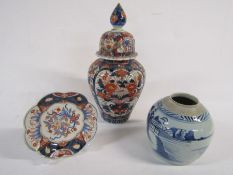 Imari lidded vase - repair to lid approx. 40cm high, imari plate approx. 19cm across and Chinese
