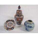 Imari lidded vase - repair to lid approx. 40cm high, imari plate approx. 19cm across and Chinese