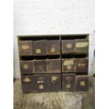 Vintage pine shop cabinet/tool chest