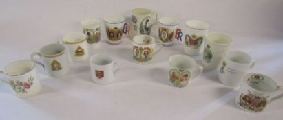 Collection of commerative cups to include Queen Victoria 1887 and Edward VIII Coronation cup 1937
