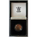 1995 gold £2 proof Dove of Peace coin in Royal Mint box of issue