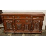 Large heavily carved mahogany sideboard L 184cm D 57cm H 97cm