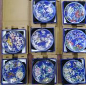 Collection of The Ching T'ai Lan collector plates