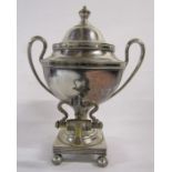 Atkin Brothers silverplate samovar