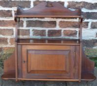 Small Victorian mahogany wall cabinet Ht 59cm W 68cm