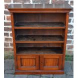 Victorian mahogany bookcase & cabinet Ht 87cm W 67cm (piece of beading missing to bottom side)