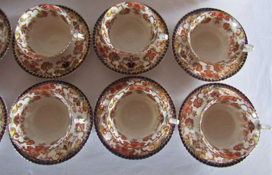 Late Victorian patterned part tea service marked RS/SR and a porcelain dish with Chinese style - Image 3 of 7