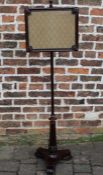 19th century rosewood pole screen