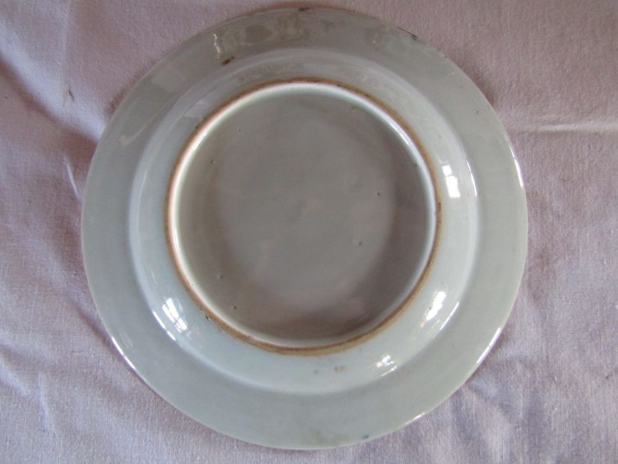 Late Victorian patterned part tea service marked RS/SR and a porcelain dish with Chinese style - Image 7 of 7