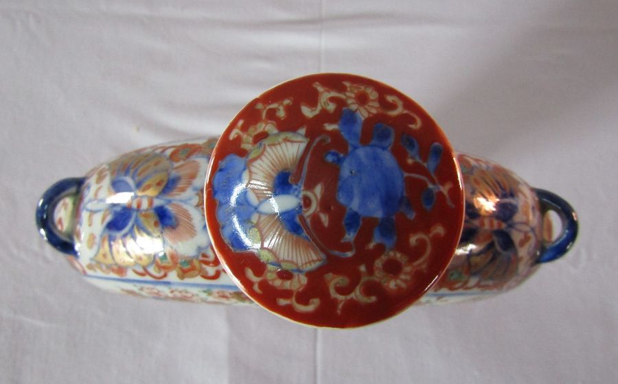 Large Chinese moon flask with stopper (loose), approx. Ht. 24.5cm - Image 5 of 7