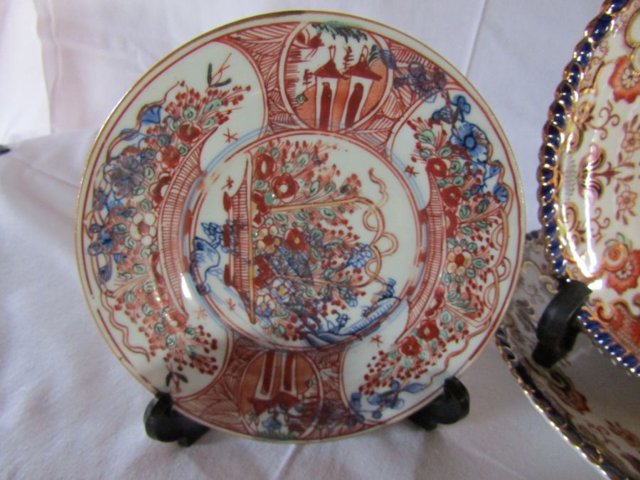 Late Victorian patterned part tea service marked RS/SR and a porcelain dish with Chinese style - Image 5 of 7