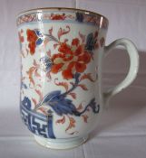 Chinese 18th century tankard approx. Ht. 16.5cm