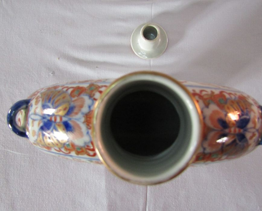 Large Chinese moon flask with stopper (loose), approx. Ht. 24.5cm - Image 6 of 7