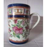 Late 19th early 20th century Samson style porcelain tankard approx. Ht. 13.5cm