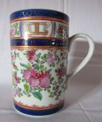 Late 19th early 20th century Samson style porcelain tankard approx. Ht. 13.5cm